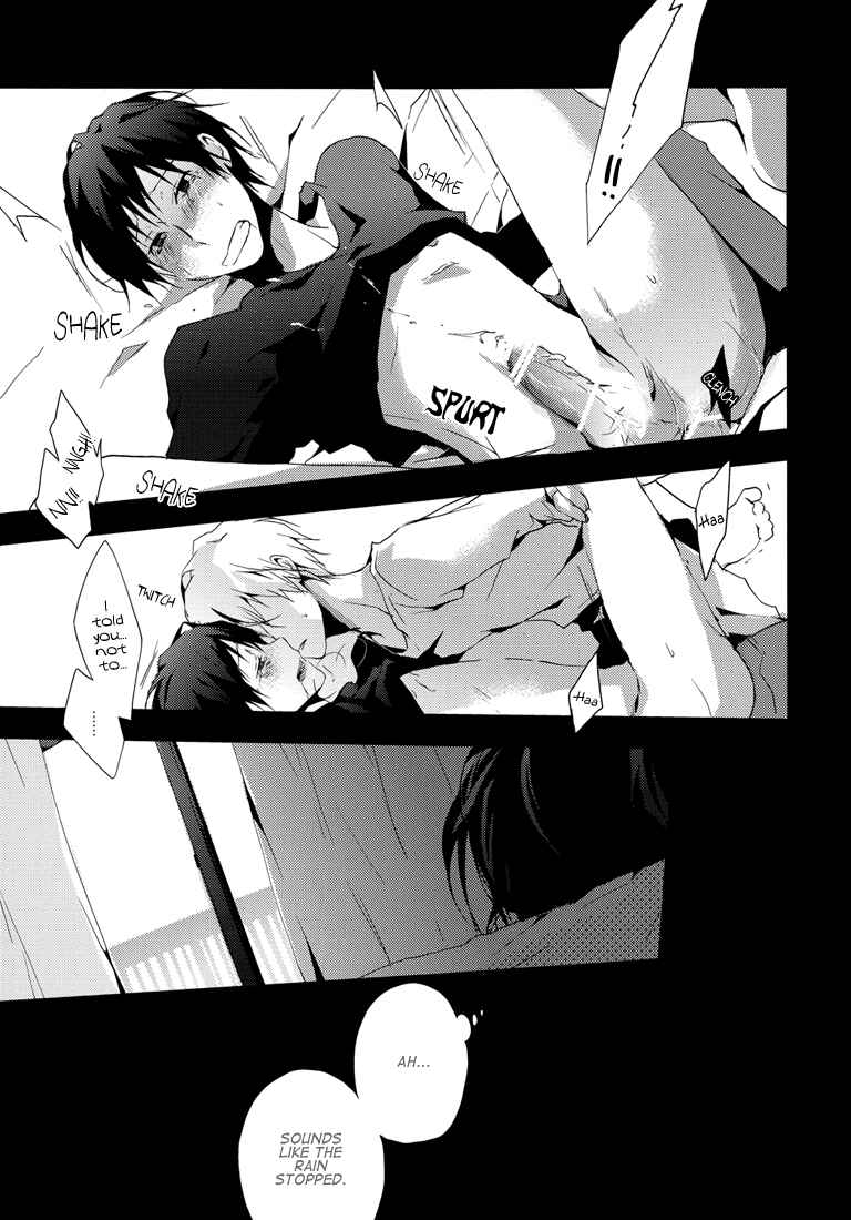 Page 13 Chapter Unknown_0624 Durarara!! - Probably, Yes (Doujinshi)
