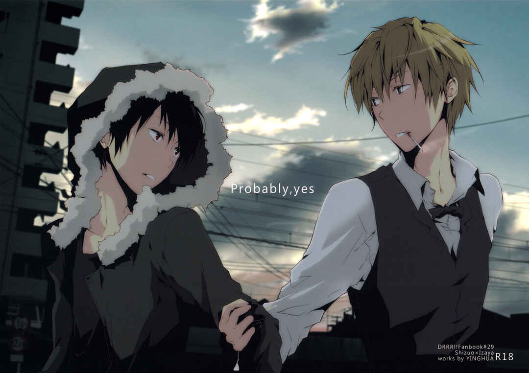 Page 2 Chapter Unknown_0624 Durarara!! - Probably, Yes (Doujinshi)