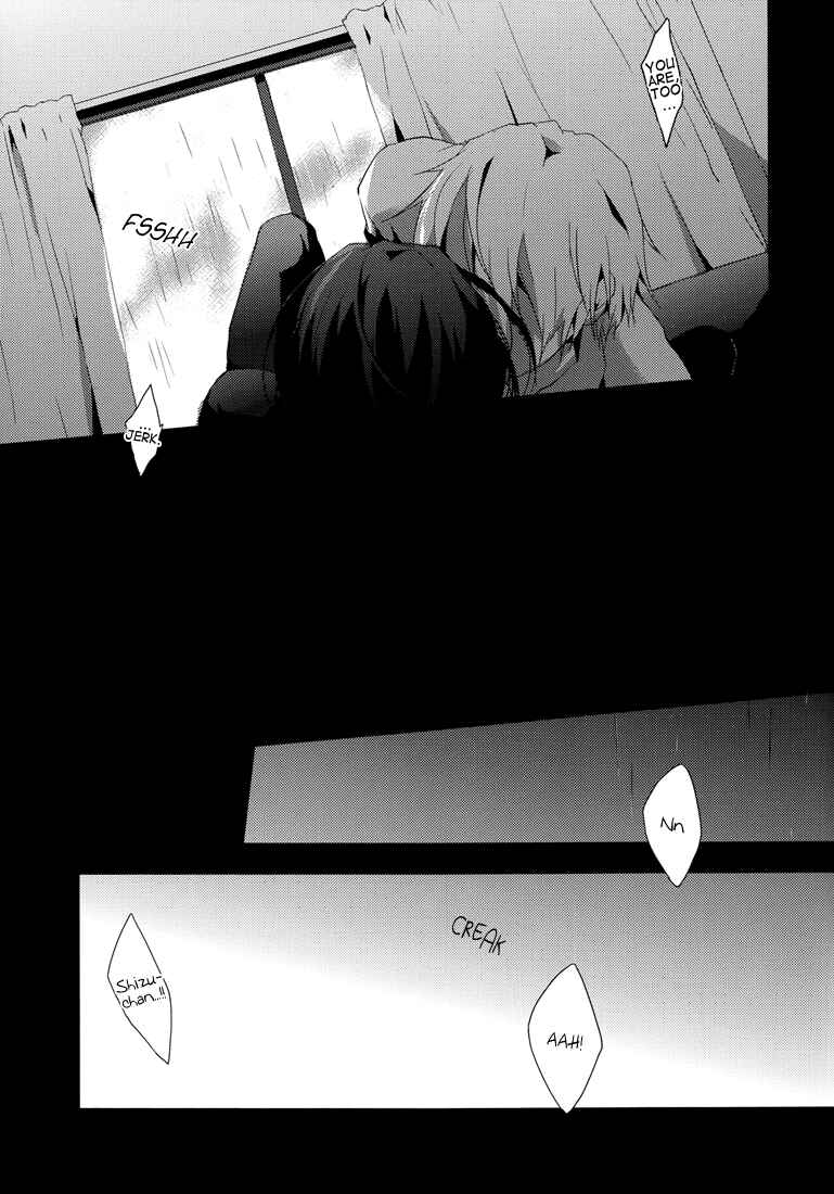 Page 9 Chapter Unknown_0624 Durarara!! - Probably, Yes (Doujinshi)