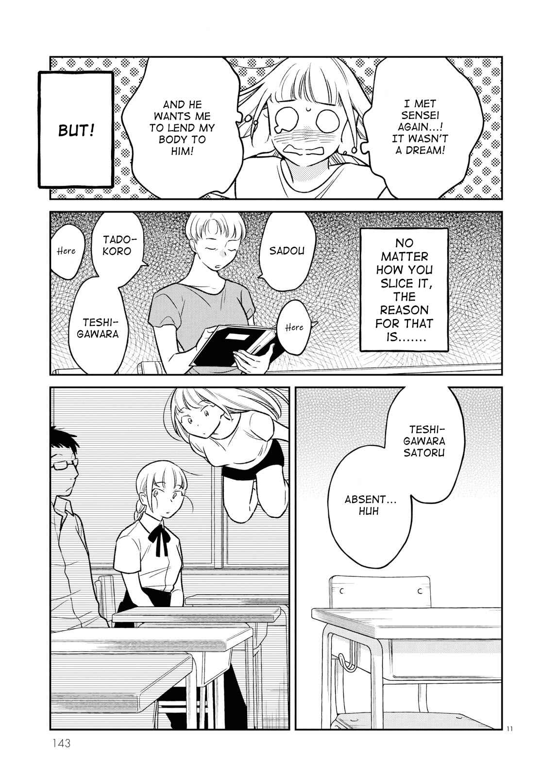 Page 11 Chapter 2 Kondo Attara ×× Shiyou ka