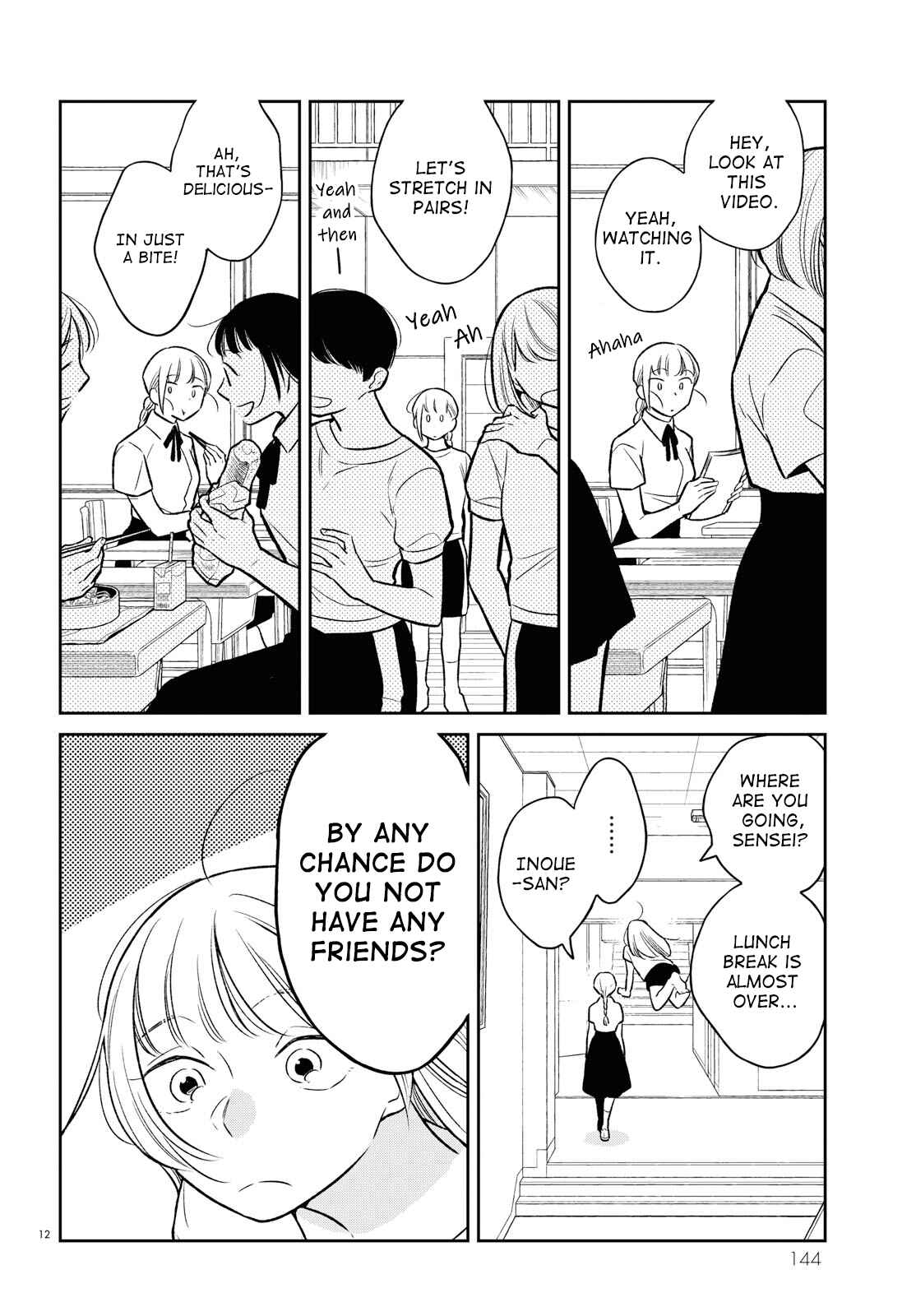 Page 12 Chapter 2 Kondo Attara ×× Shiyou ka