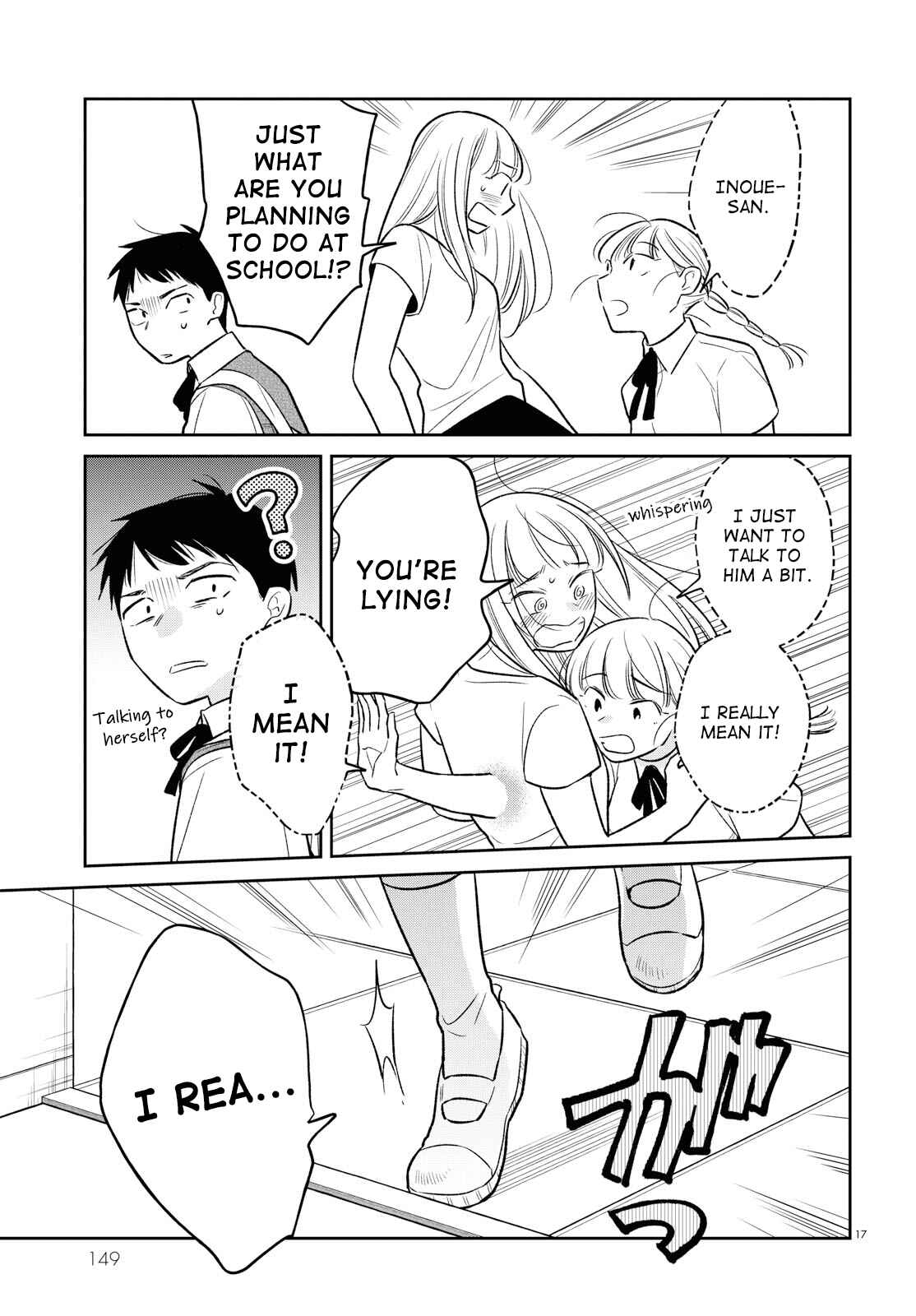 Page 17 Chapter 2 Kondo Attara ×× Shiyou ka