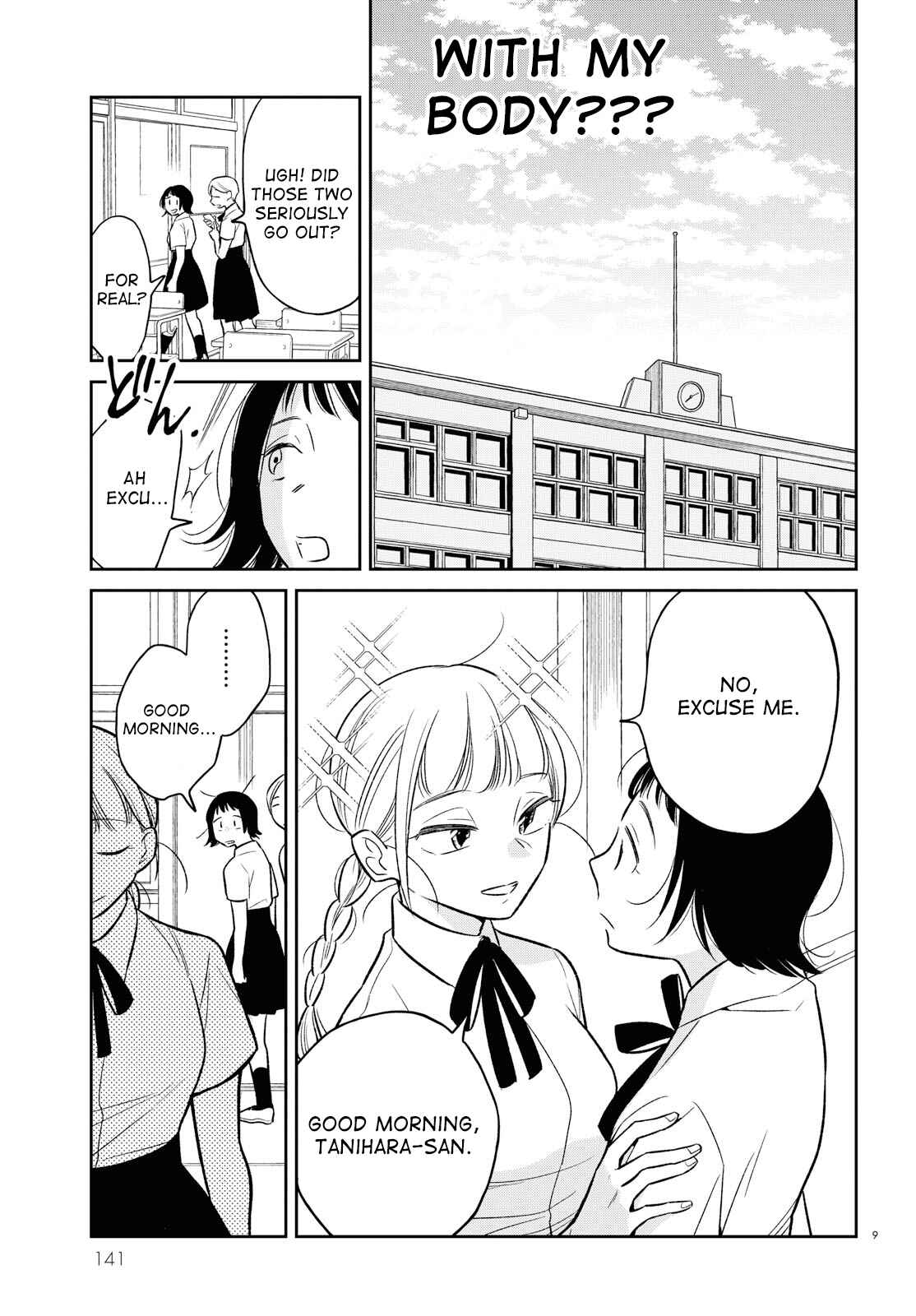 Page 9 Chapter 2 Kondo Attara ×× Shiyou ka