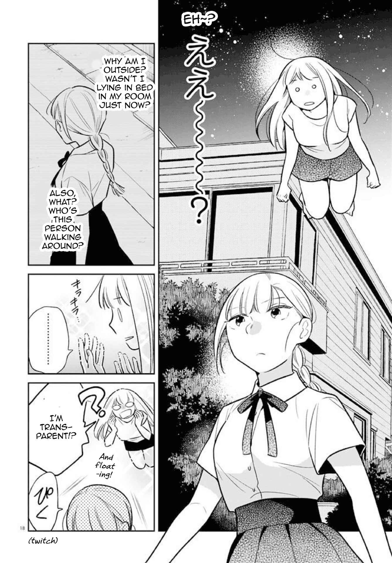 Page 18 Chapter 1 Kondo Attara ×× Shiyou ka