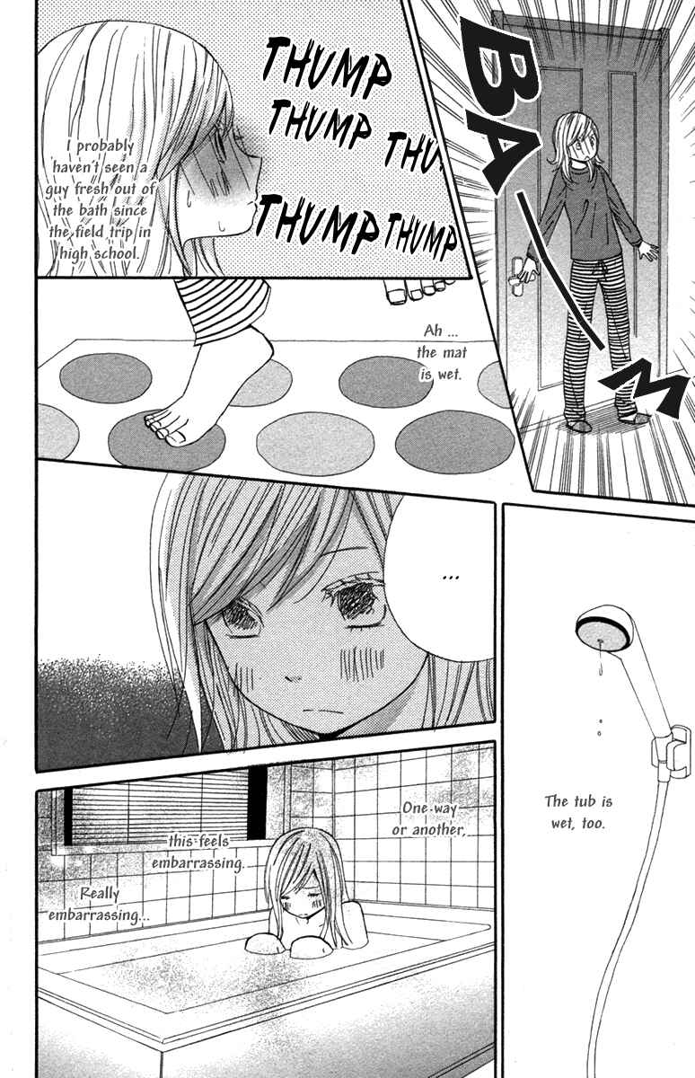 Page 15 Chapter 2 Wagahai wa Yome de Aru.