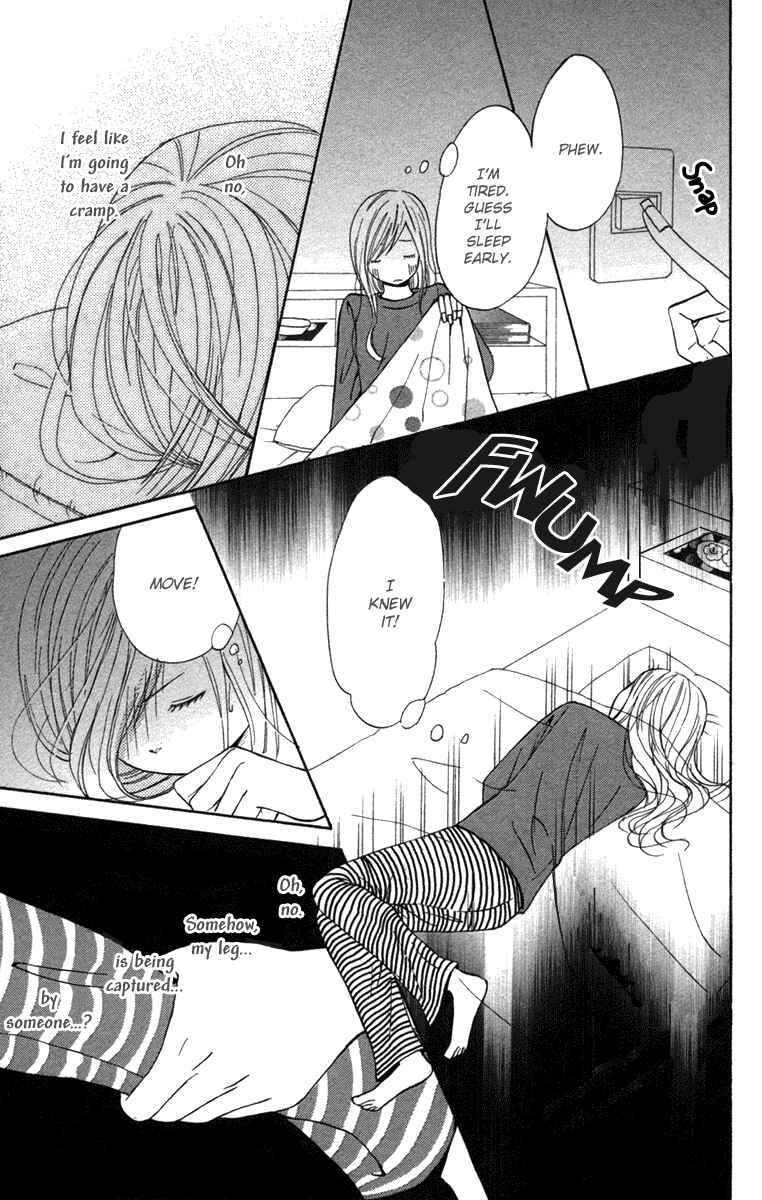 Page 16 Chapter 2 Wagahai wa Yome de Aru.