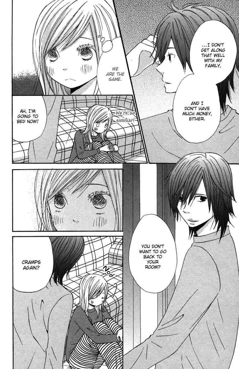 Page 22 Chapter 2 Wagahai wa Yome de Aru.