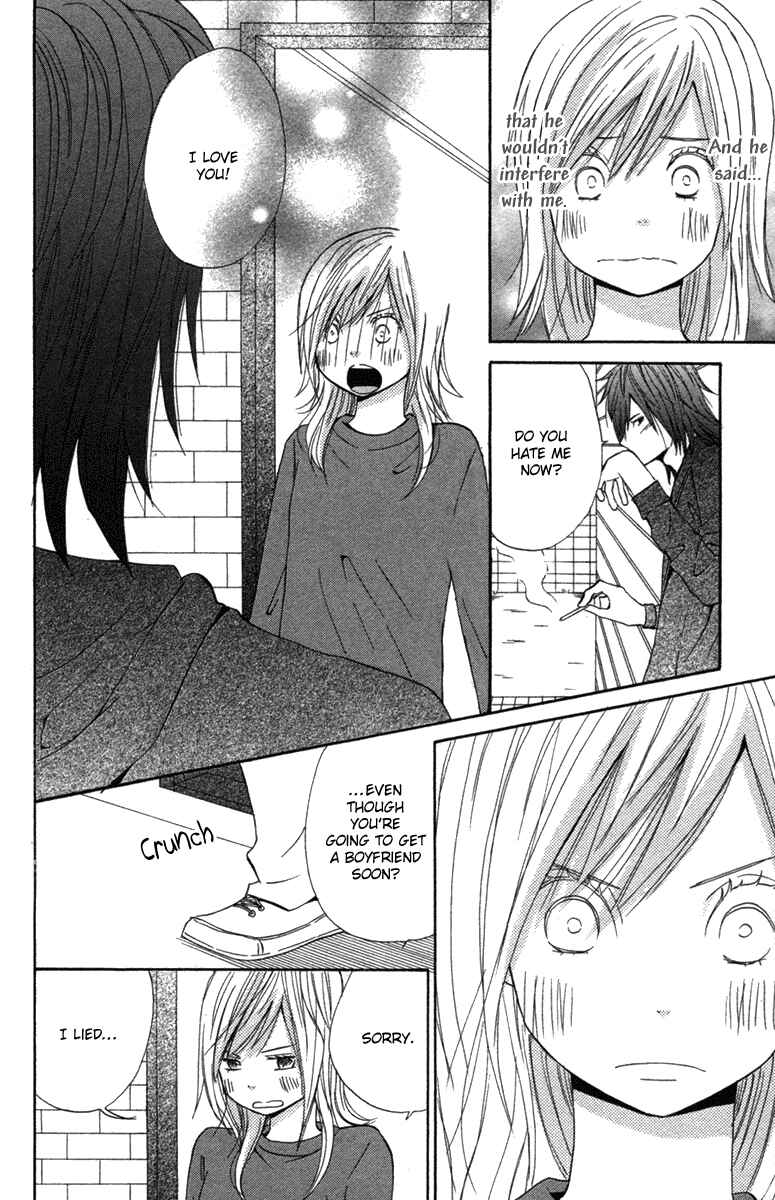 Page 38 Chapter 2 Wagahai wa Yome de Aru.