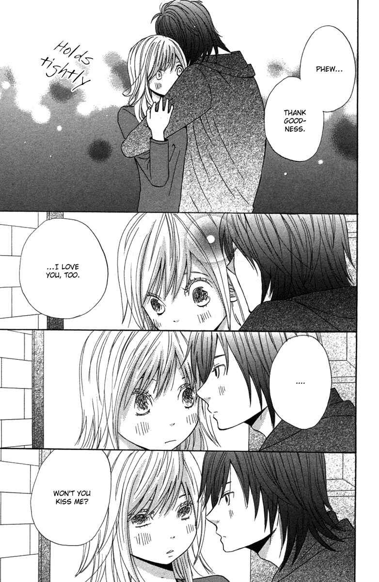 Page 39 Chapter 2 Wagahai wa Yome de Aru.