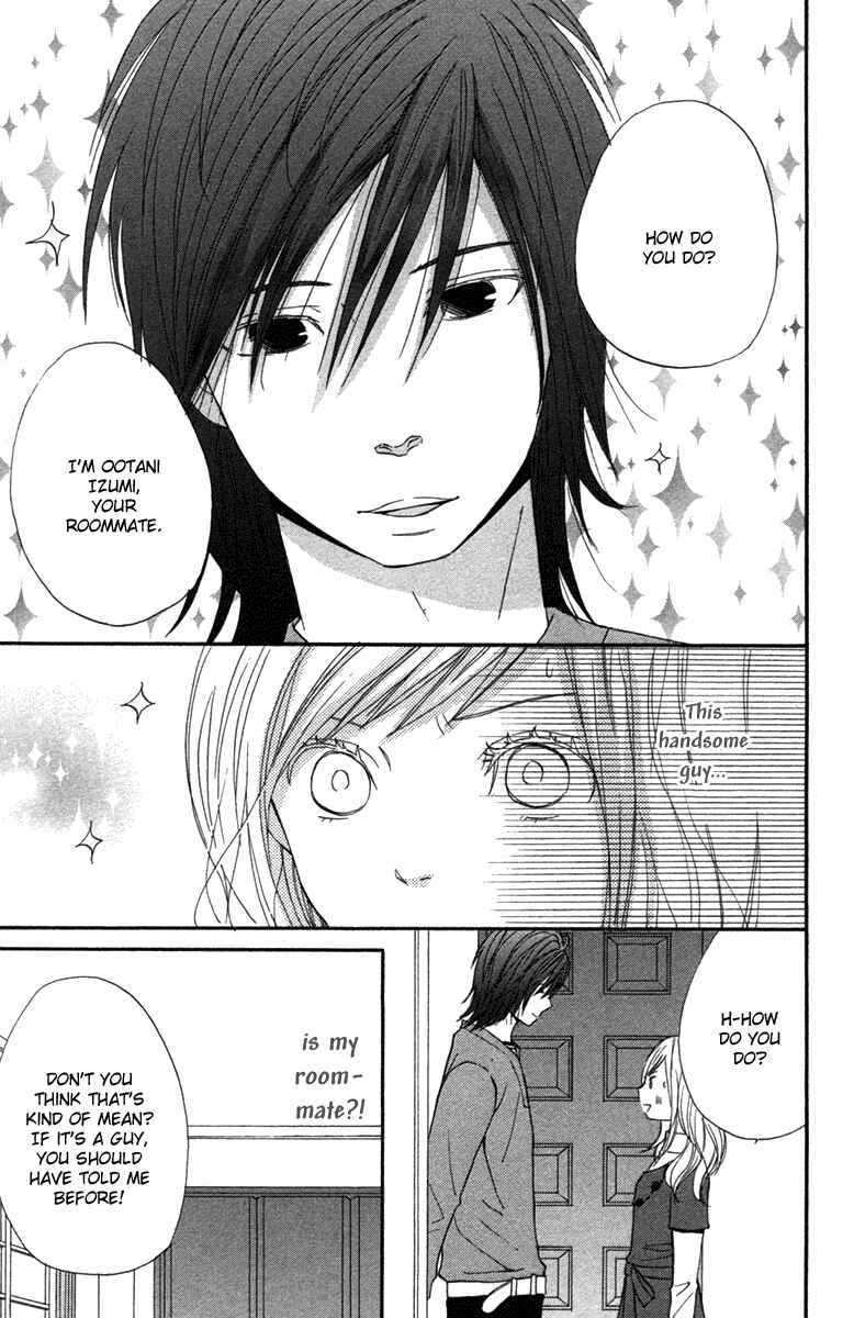 Page 4 Chapter 2 Wagahai wa Yome de Aru.