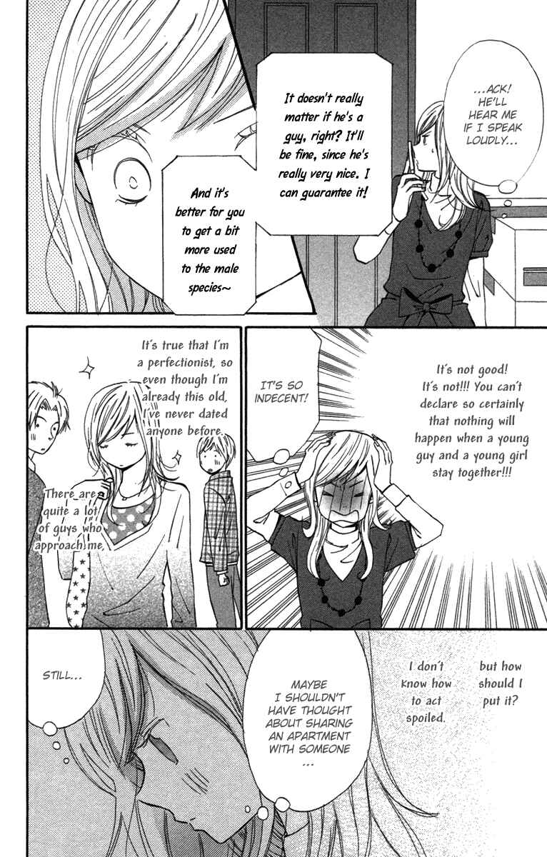 Page 5 Chapter 2 Wagahai wa Yome de Aru.