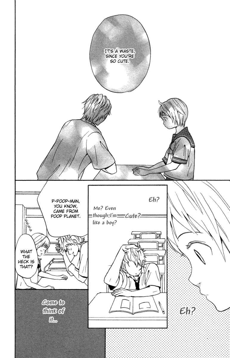 Page 18 Chapter 4 Wagahai wa Yome de Aru.
