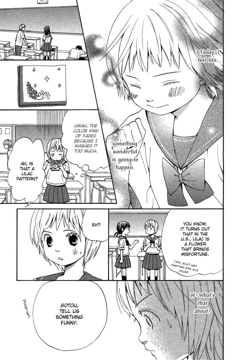 Page 23 Chapter 4 Wagahai wa Yome de Aru.
