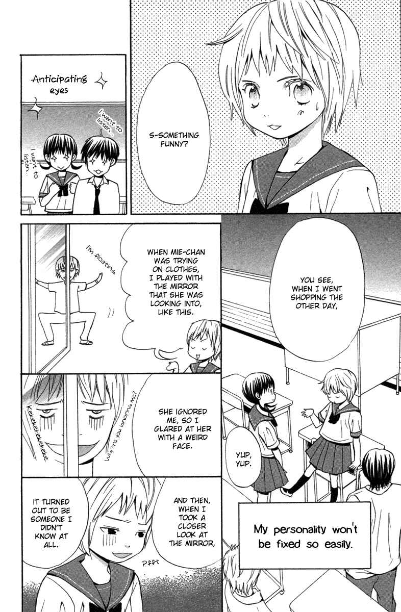 Page 24 Chapter 4 Wagahai wa Yome de Aru.