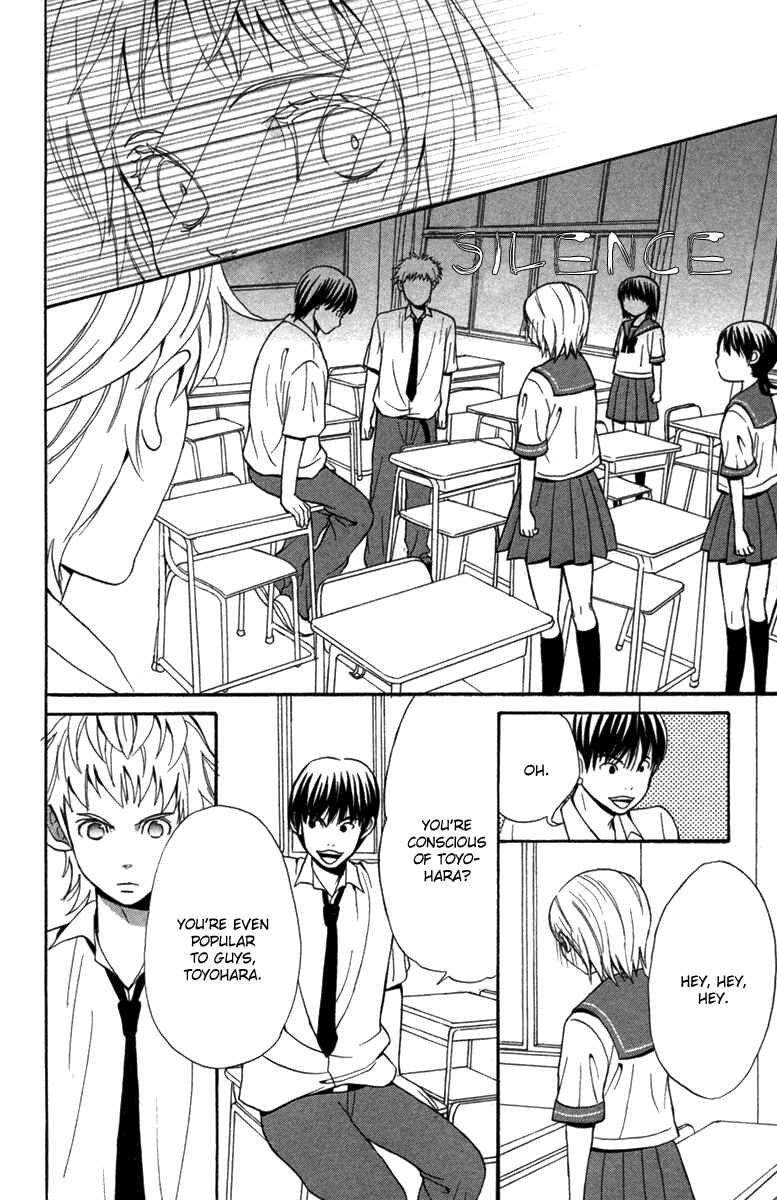 Page 26 Chapter 4 Wagahai wa Yome de Aru.