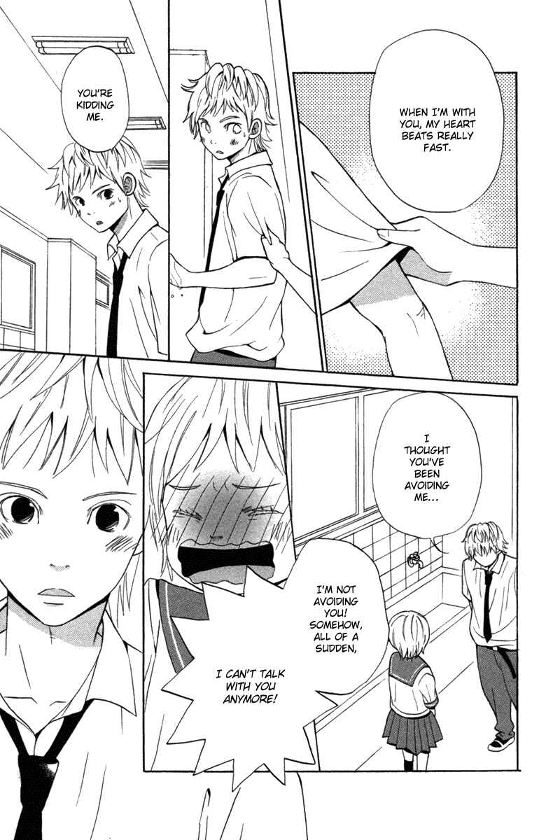 Page 31 Chapter 4 Wagahai wa Yome de Aru.