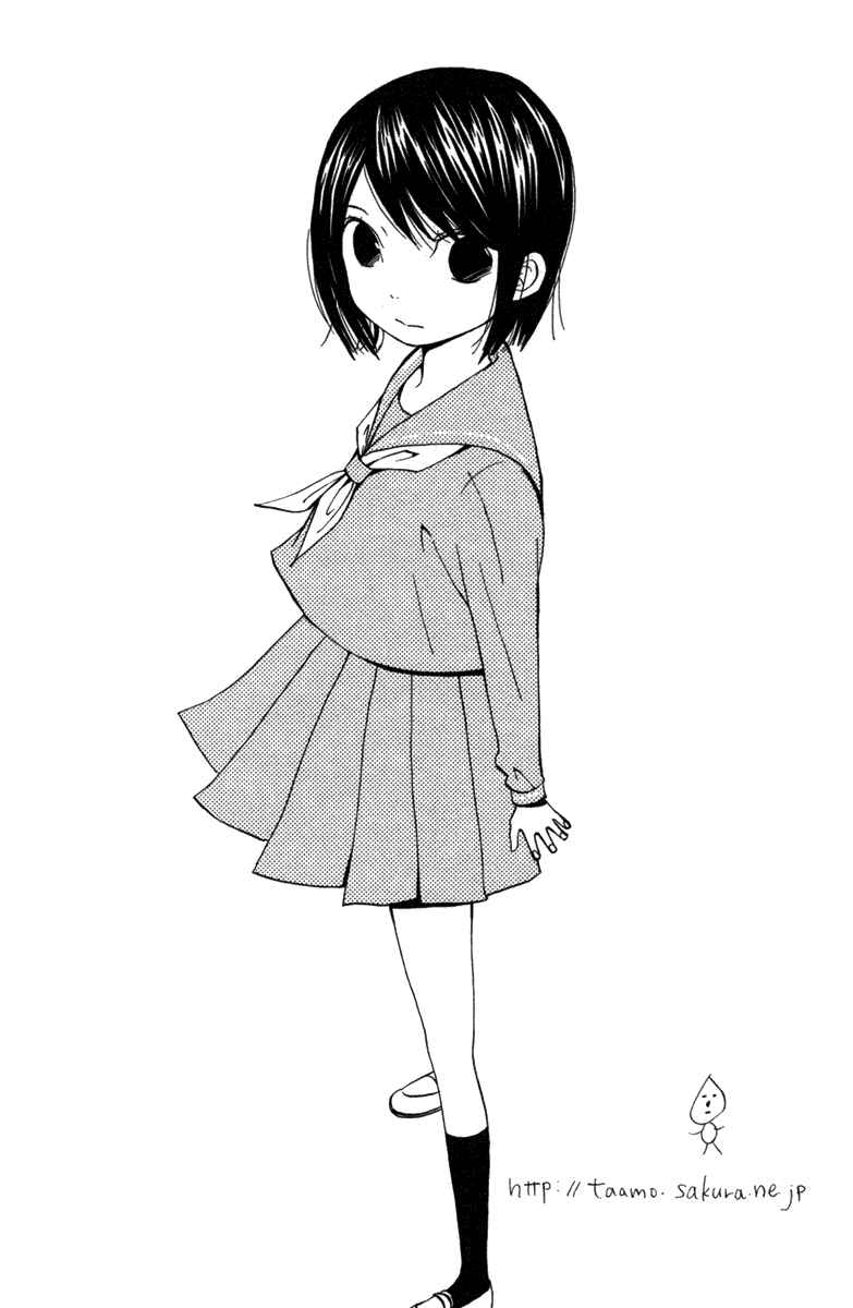 Page 34 Chapter 4 Wagahai wa Yome de Aru.