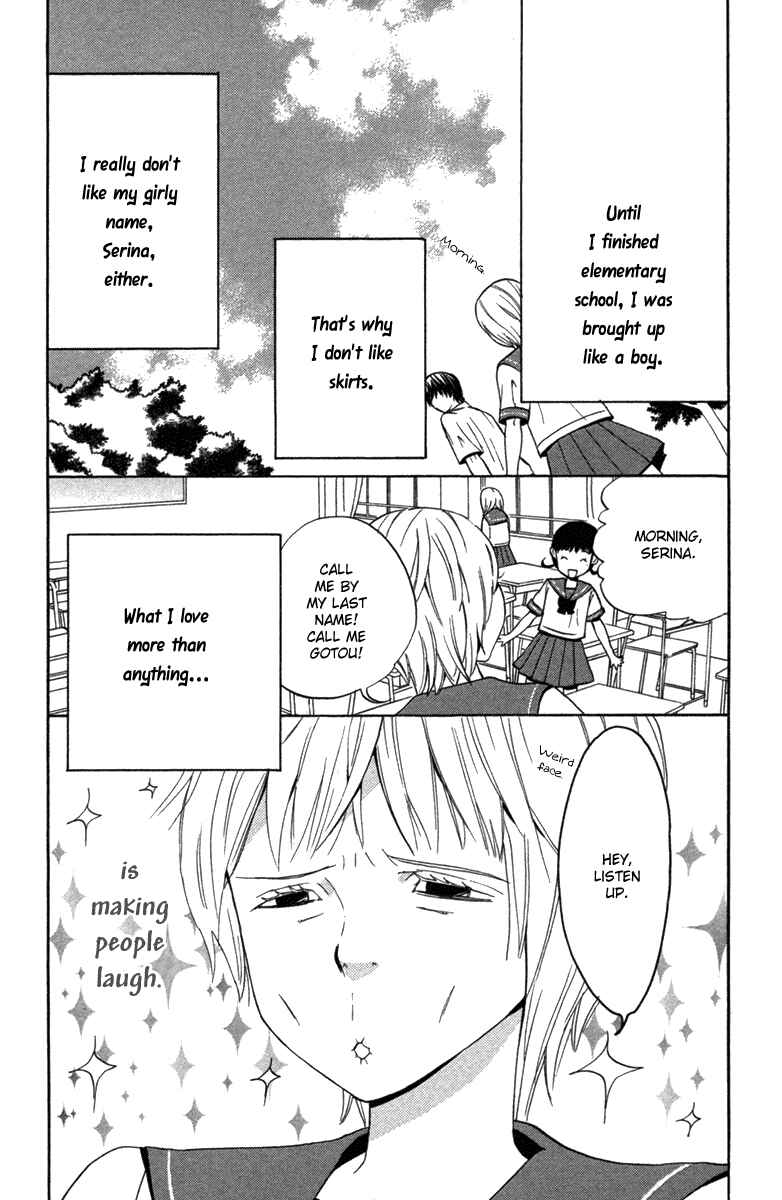 Page 6 Chapter 4 Wagahai wa Yome de Aru.