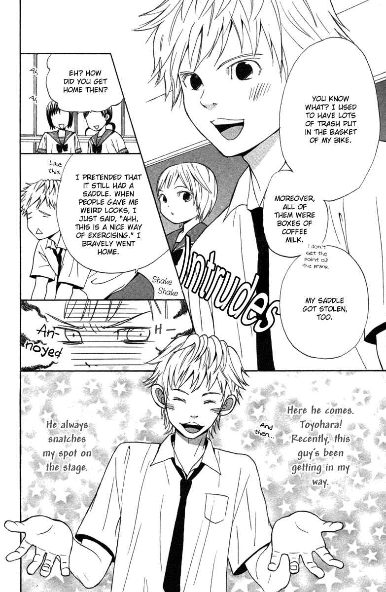 Page 8 Chapter 4 Wagahai wa Yome de Aru.