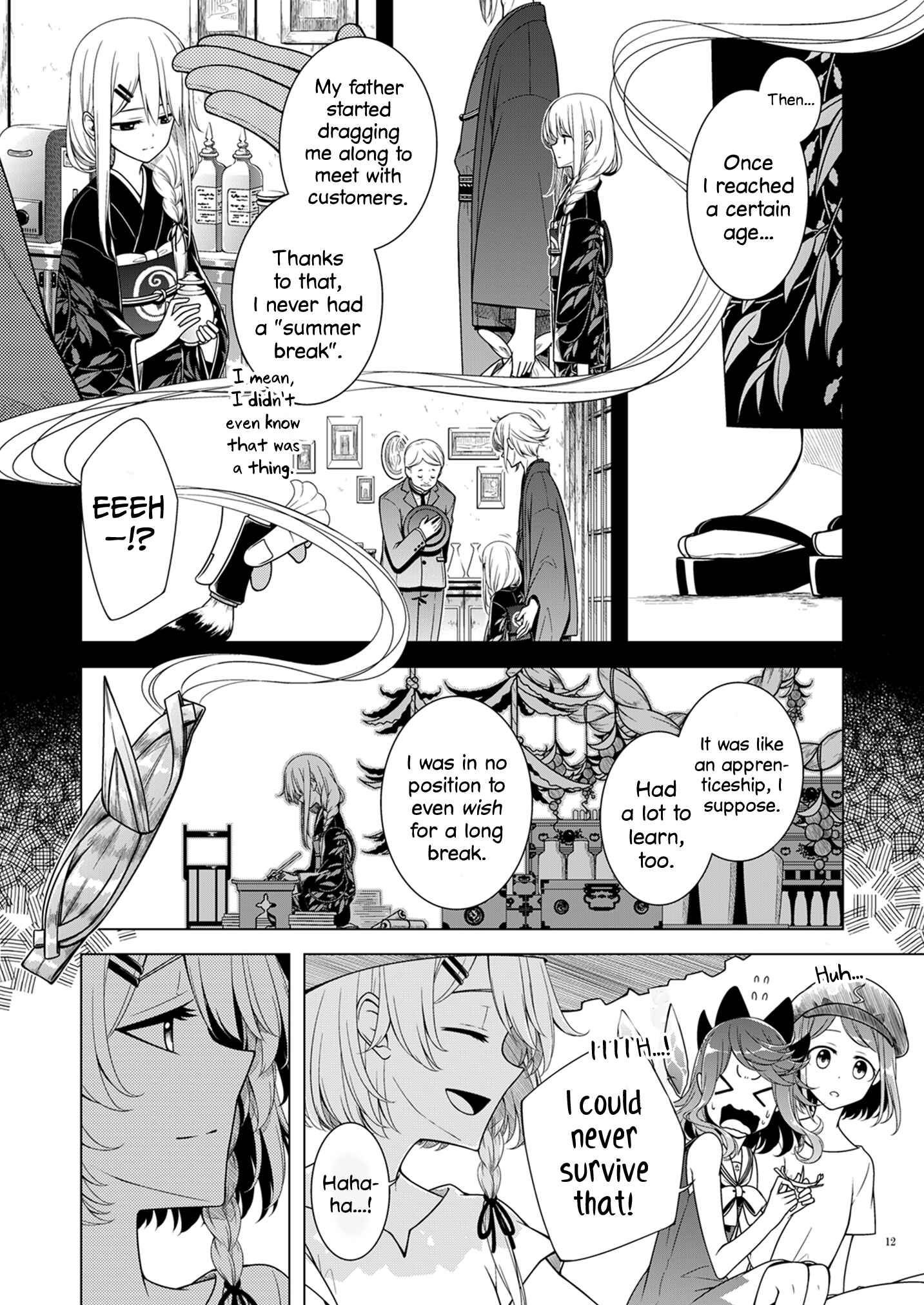 Page 10 Chapter Unknown_25d1 Touhou - Marisas Summer Break (Doujinshi)