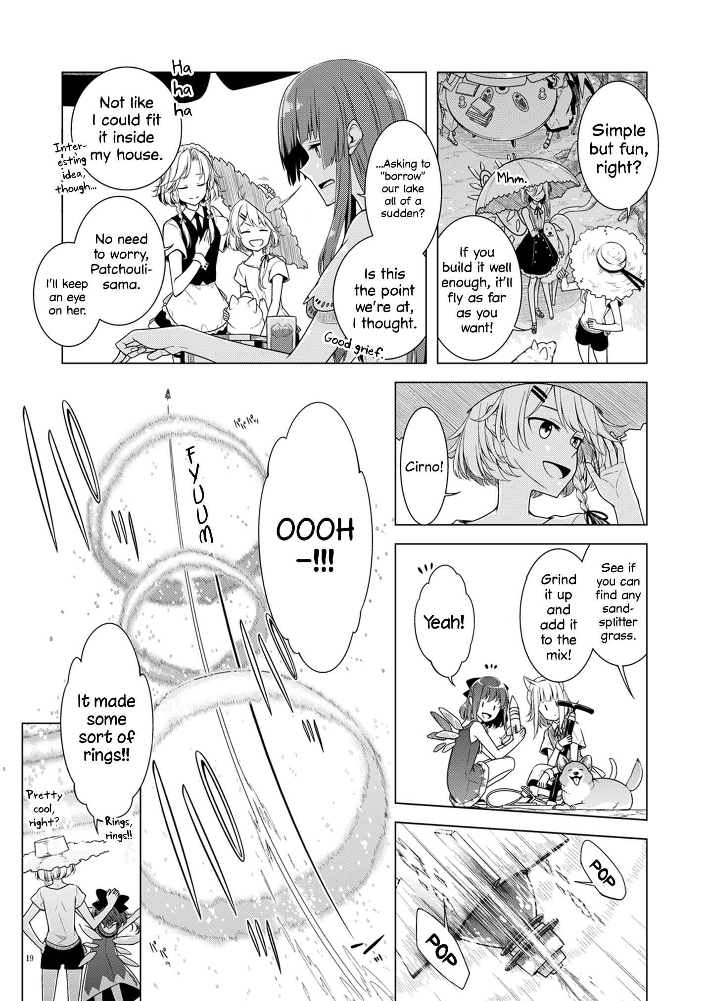 Page 17 Chapter Unknown_25d1 Touhou - Marisas Summer Break (Doujinshi)