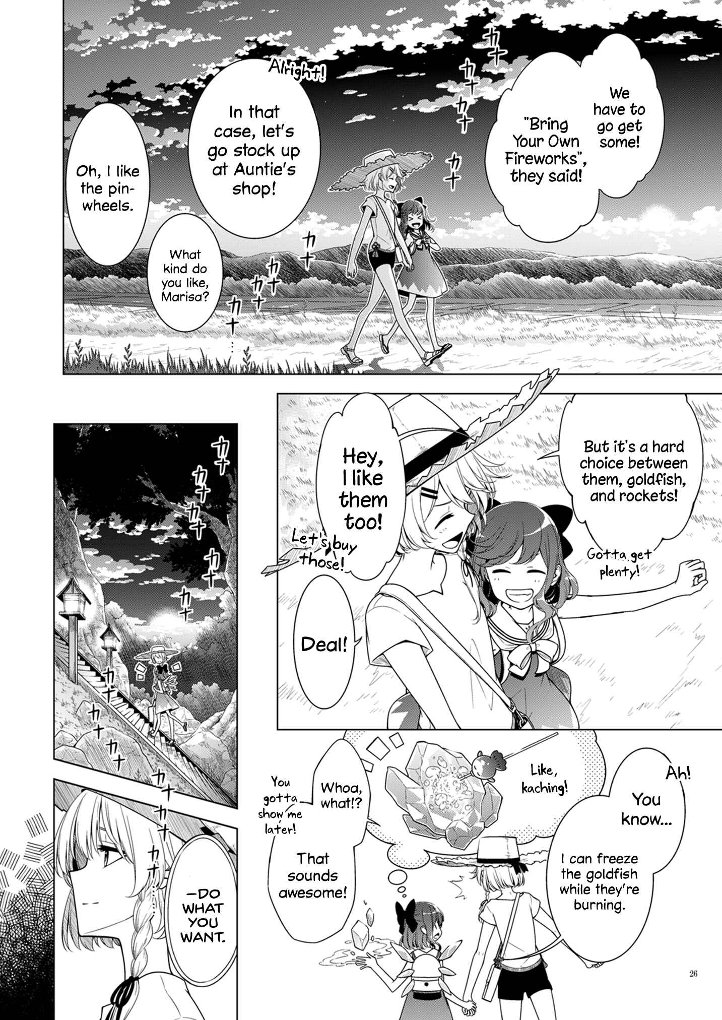 Page 24 Chapter Unknown_25d1 Touhou - Marisas Summer Break (Doujinshi)