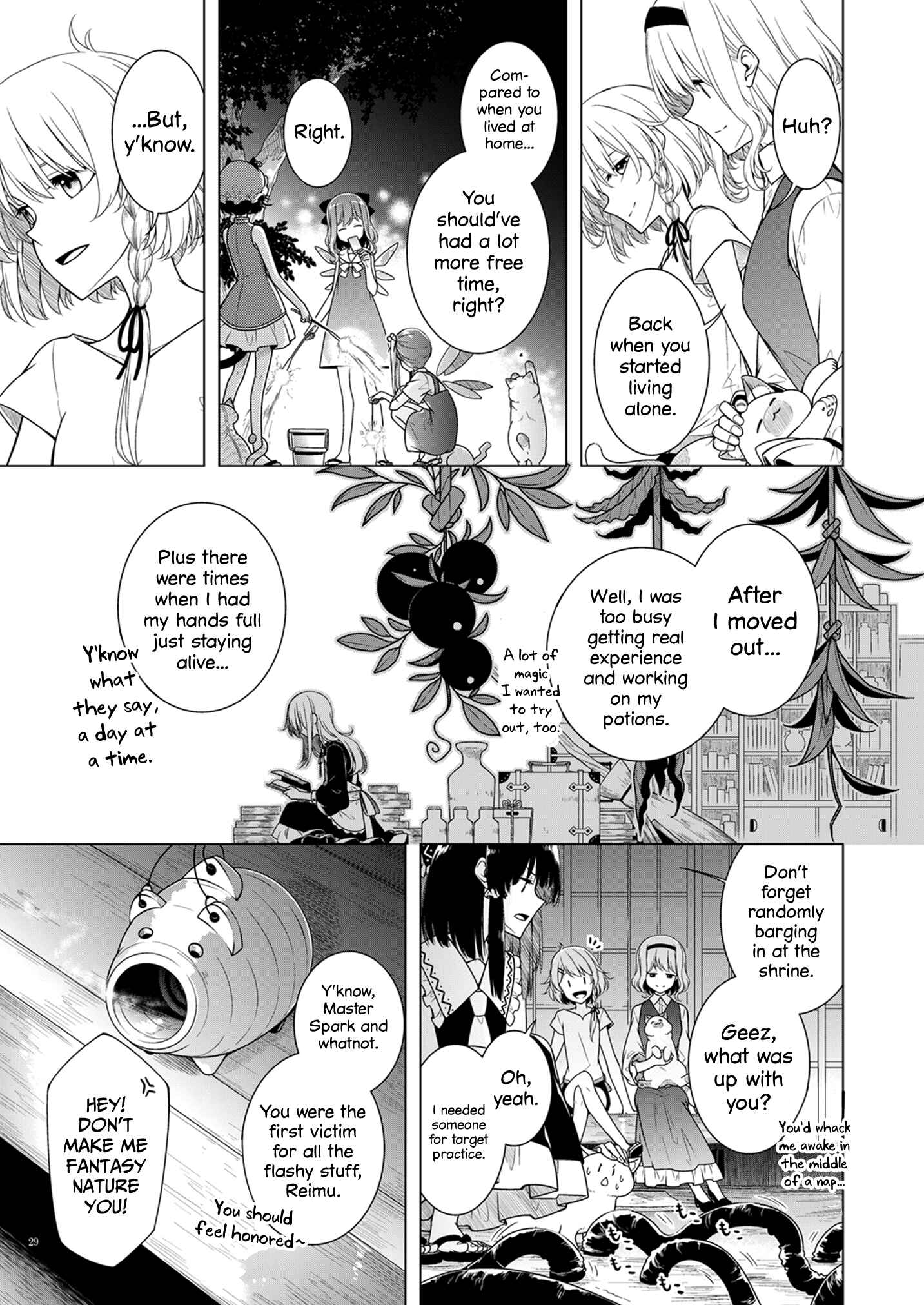Page 27 Chapter Unknown_25d1 Touhou - Marisas Summer Break (Doujinshi)