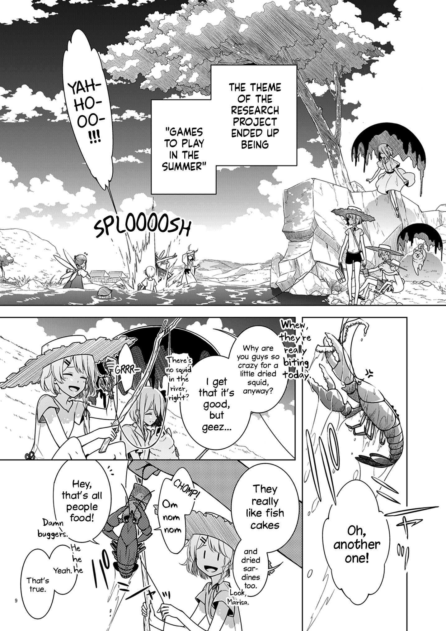 Page 7 Chapter Unknown_25d1 Touhou - Marisas Summer Break (Doujinshi)