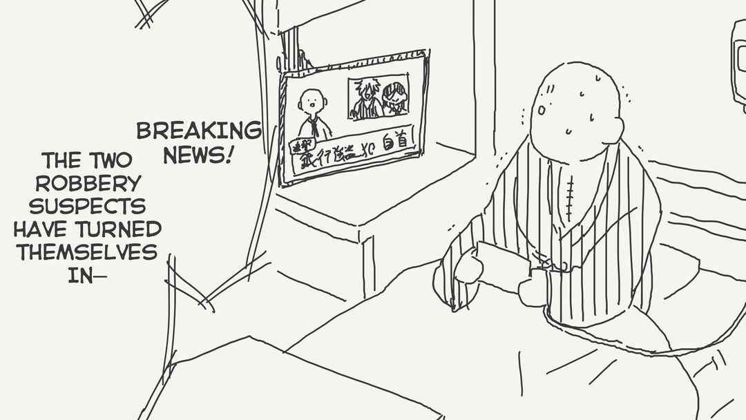 Page 4 Chapter 643 Holiday Yasumis Twitter Shorts