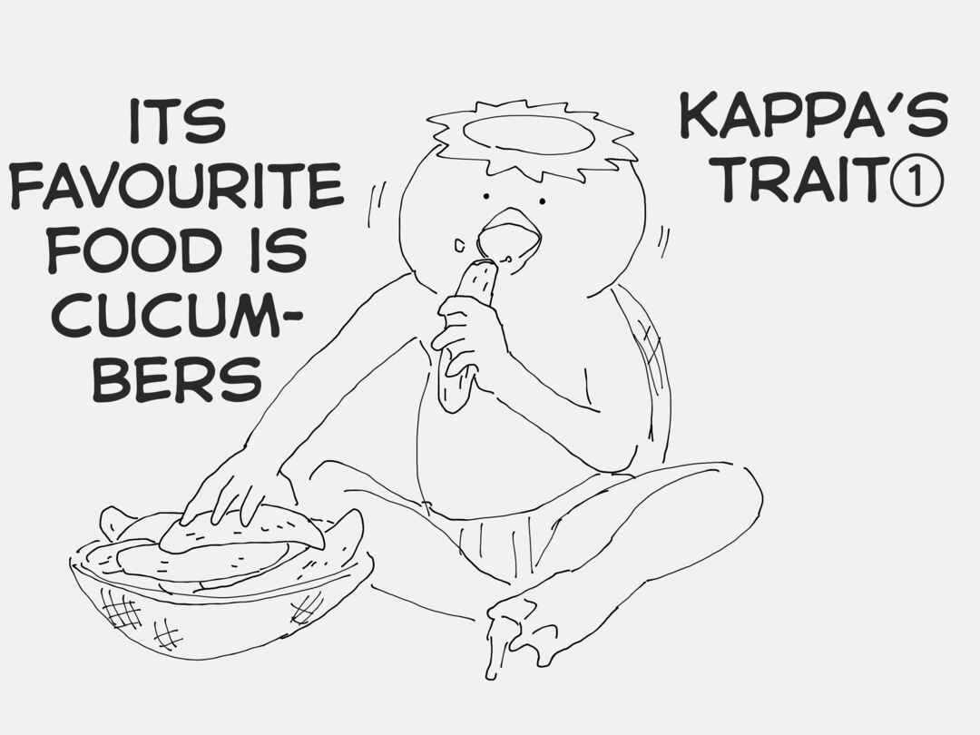 Page 1 Chapter 101 Holiday Yasumis Twitter Shorts