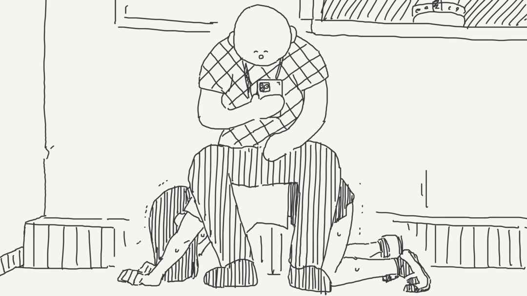 Page 3 Chapter 747 Holiday Yasumis Twitter Shorts