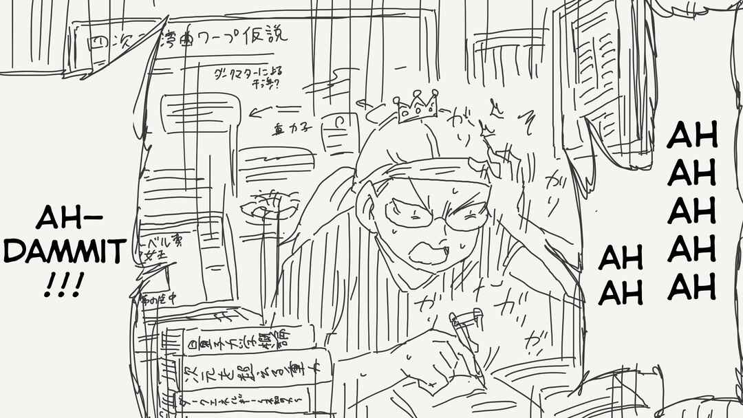 Page 3 Chapter 318 Holiday Yasumis Twitter Shorts