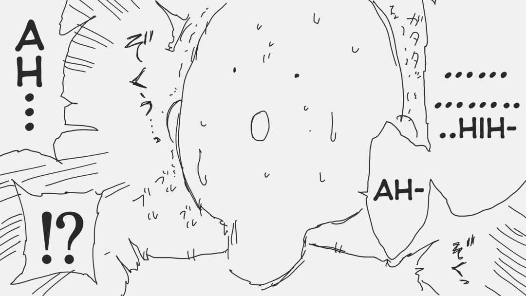 Page 3 Chapter 197 Holiday Yasumis Twitter Shorts