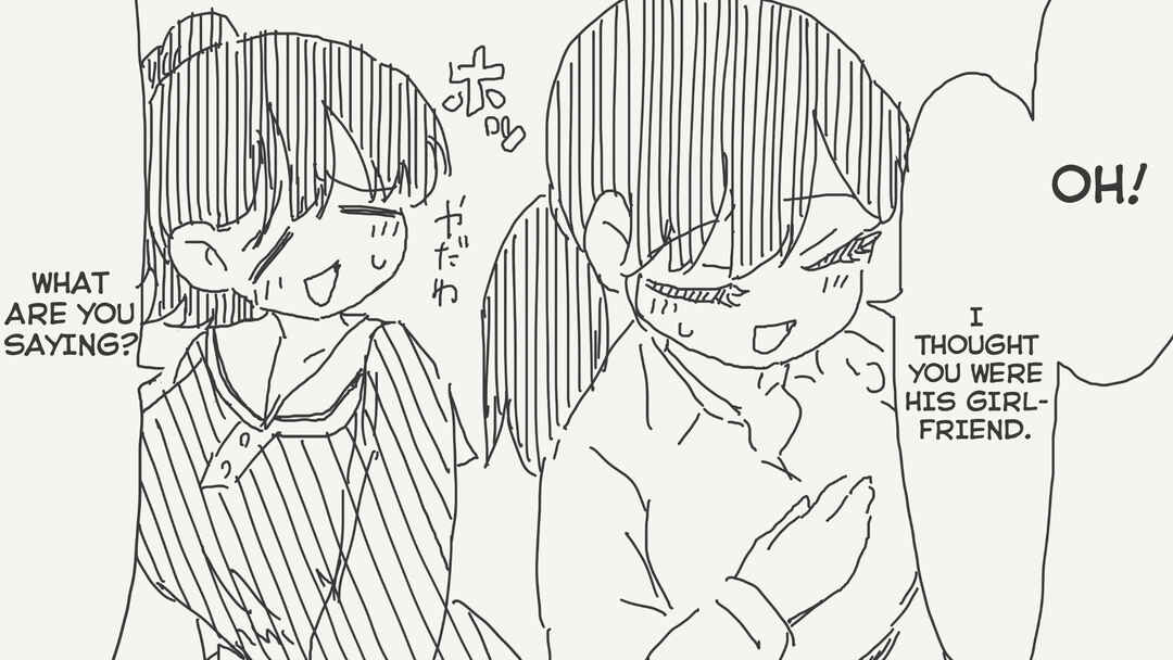 Page 3 Chapter 595 Holiday Yasumis Twitter Shorts