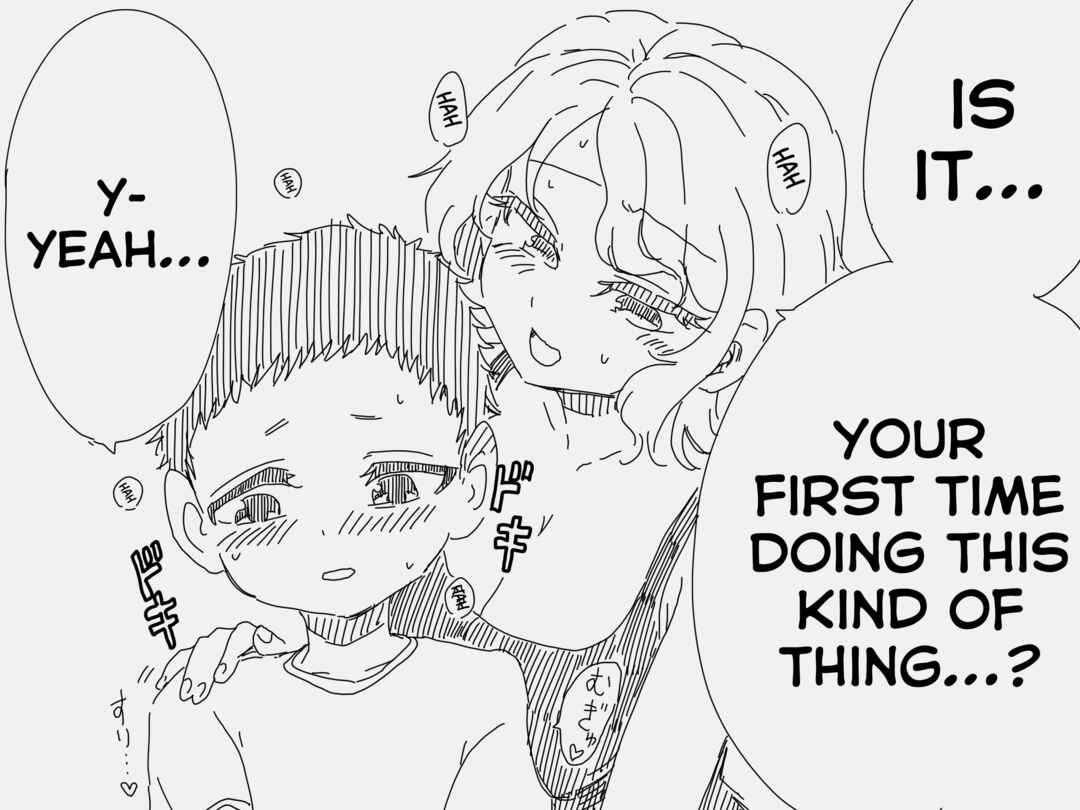 Page 1 Chapter 122 Holiday Yasumis Twitter Shorts