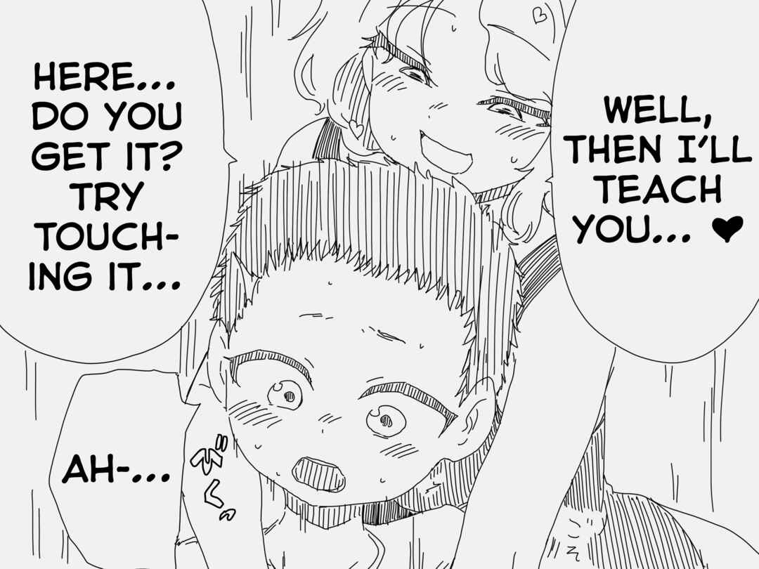 Page 2 Chapter 122 Holiday Yasumis Twitter Shorts