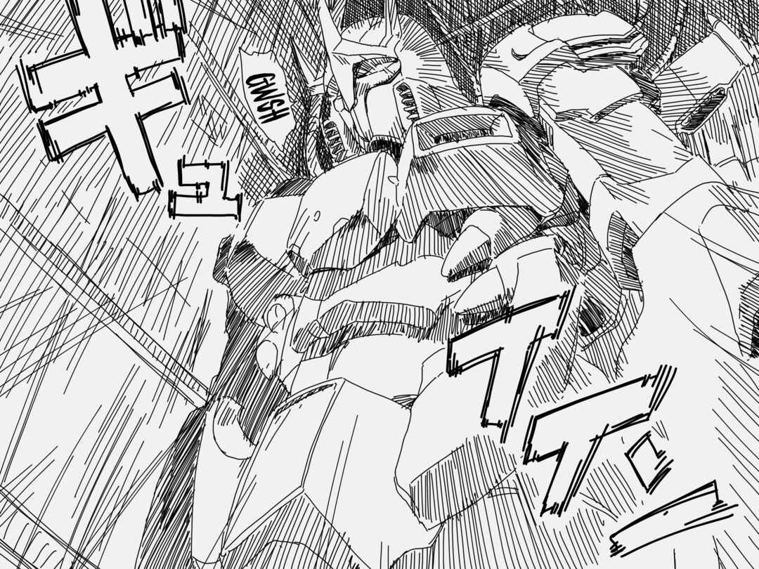 Page 3 Chapter 122 Holiday Yasumis Twitter Shorts