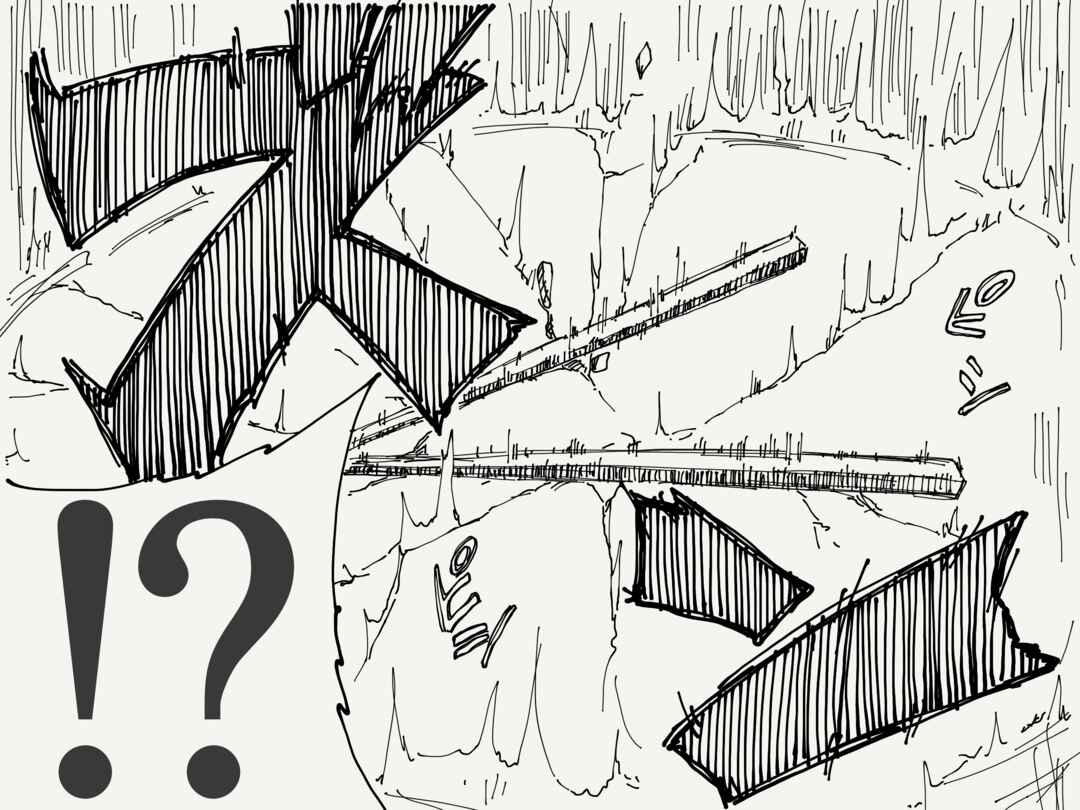 Page 3 Chapter 78 Holiday Yasumis Twitter Shorts