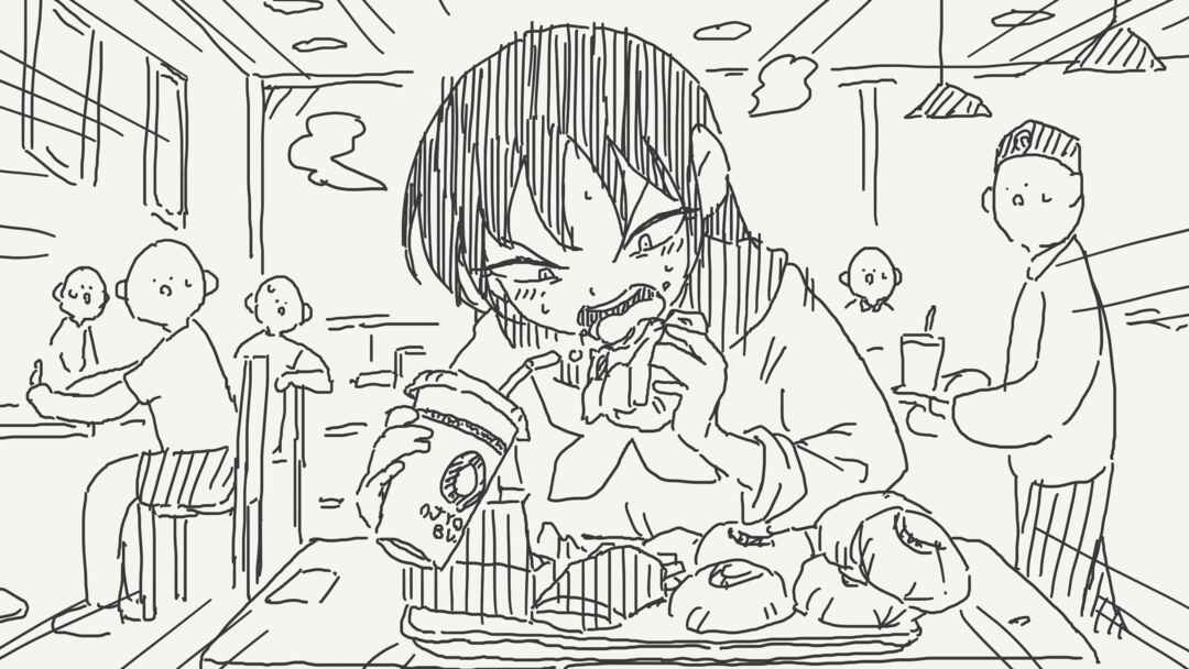 Page 2 Chapter 813 Holiday Yasumis Twitter Shorts