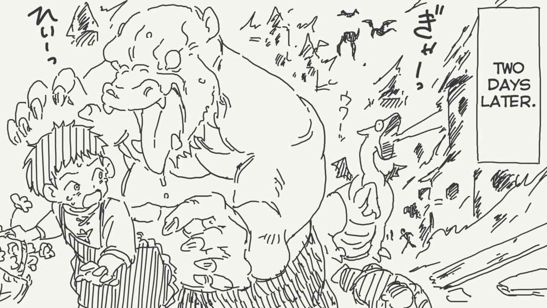Page 3 Chapter 527 Holiday Yasumis Twitter Shorts