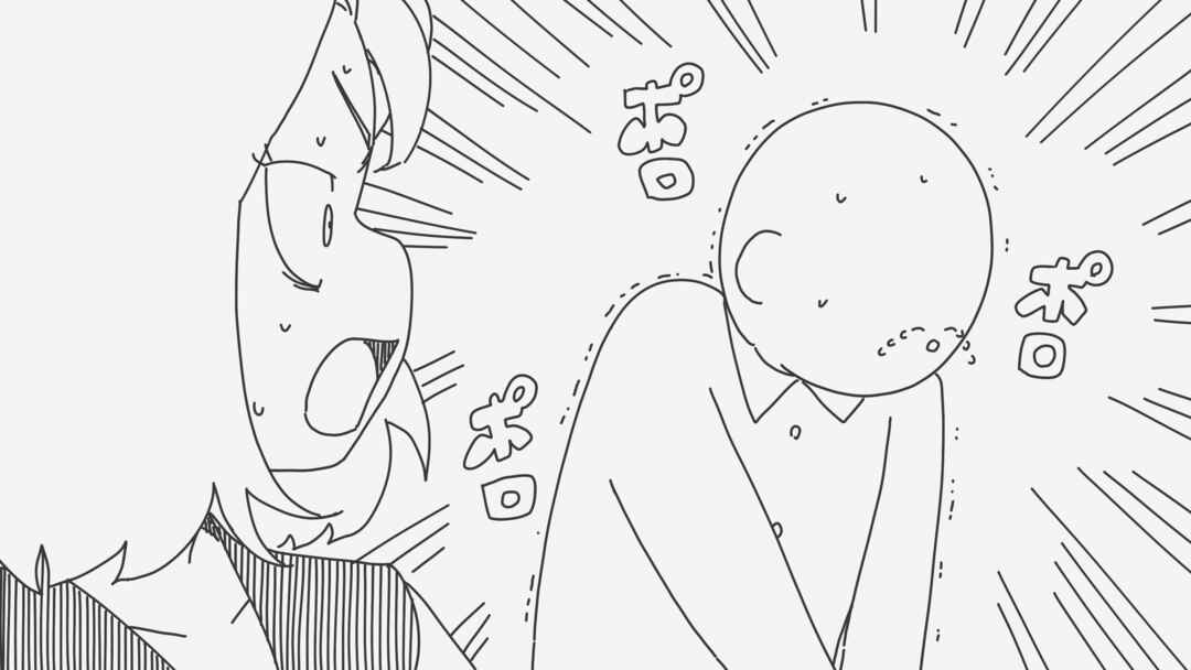 Page 3 Chapter 1117 Holiday Yasumis Twitter Shorts