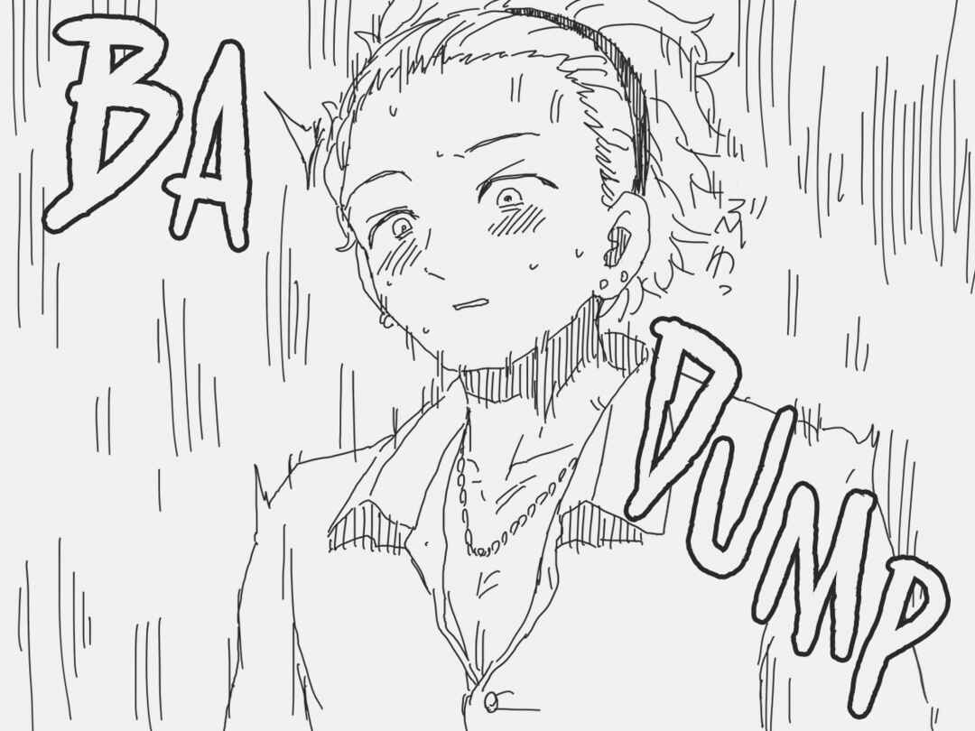 Page 4 Chapter 134 Holiday Yasumis Twitter Shorts