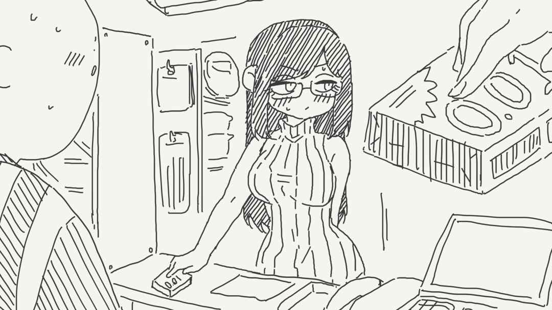 Page 1 Chapter 683 Holiday Yasumis Twitter Shorts