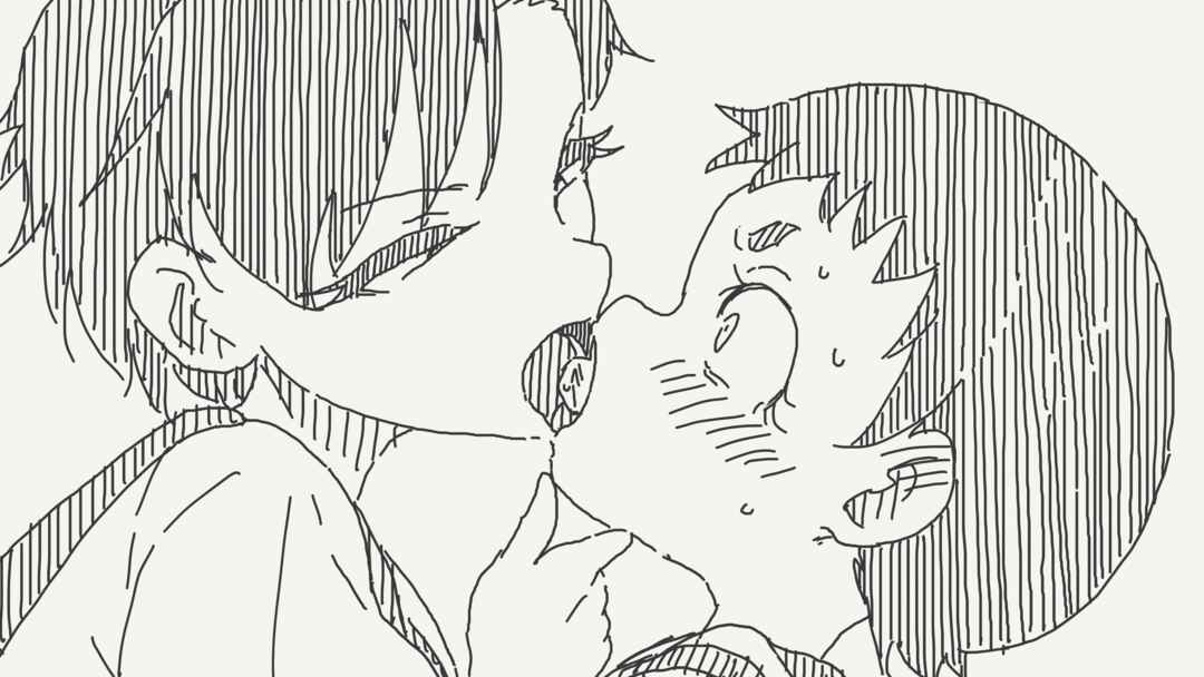 Page 4 Chapter 681 Holiday Yasumis Twitter Shorts