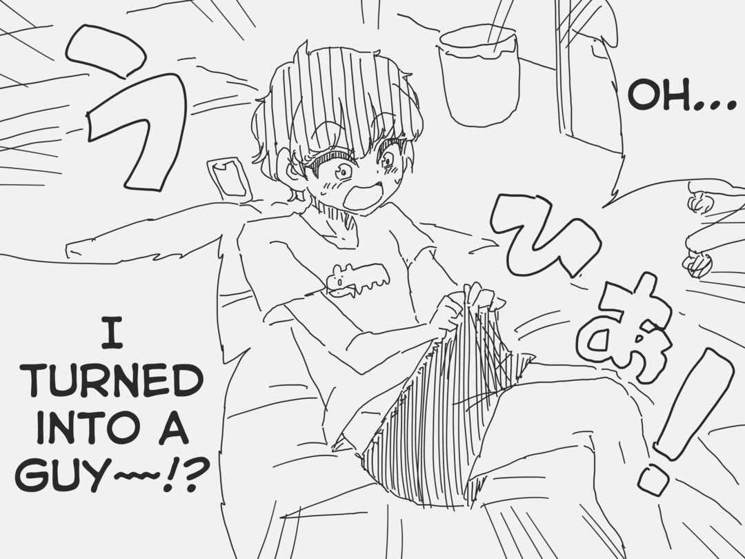 Page 1 Chapter 133 Holiday Yasumis Twitter Shorts