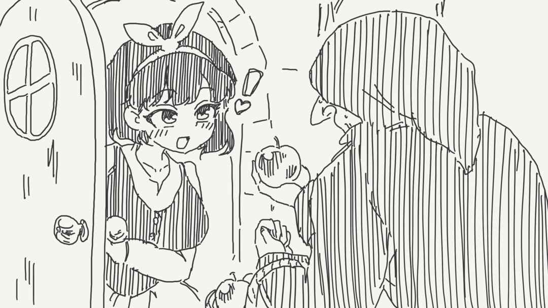 Page 2 Chapter 504 Holiday Yasumis Twitter Shorts
