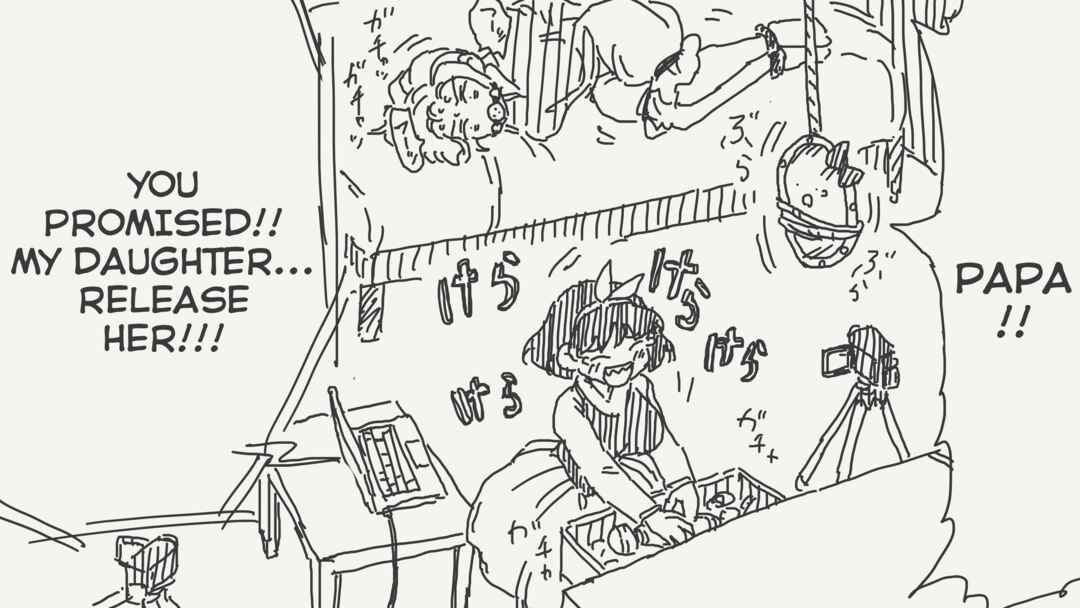 Page 4 Chapter 504 Holiday Yasumis Twitter Shorts