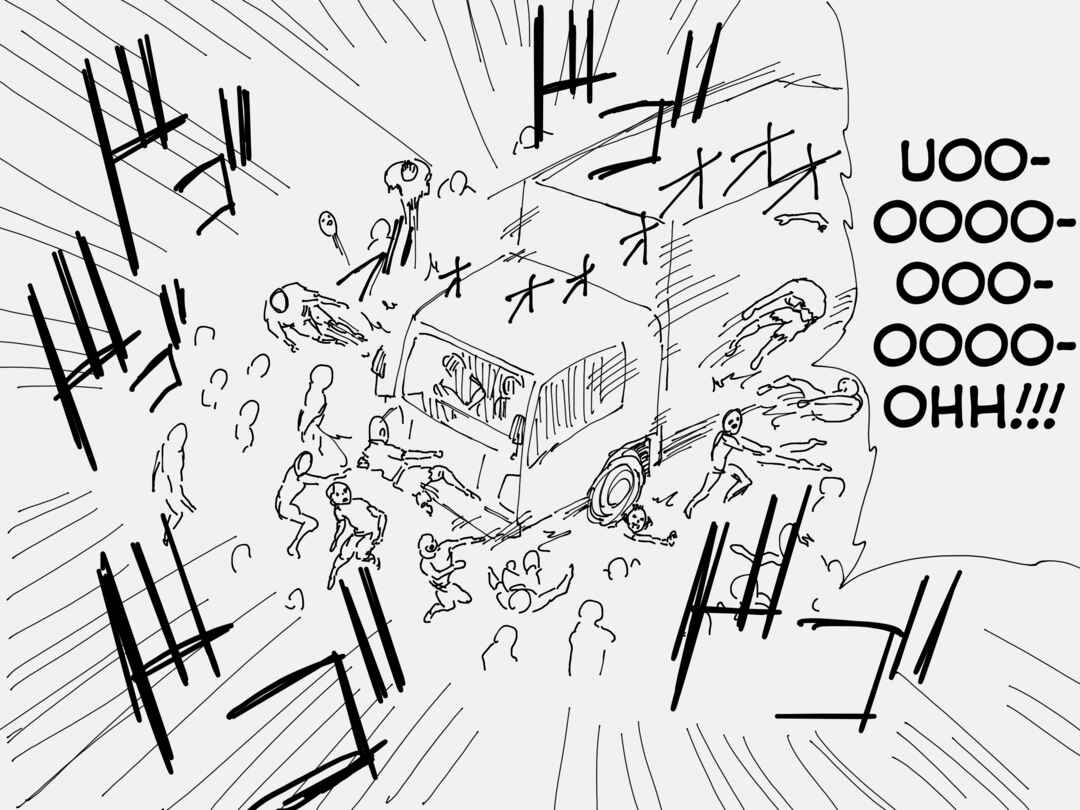 Page 2 Chapter 56 Holiday Yasumis Twitter Shorts
