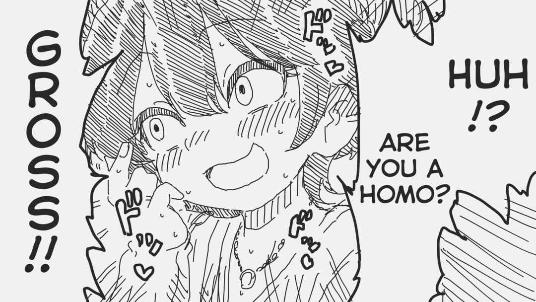 Page 4 Chapter 242 Holiday Yasumis Twitter Shorts