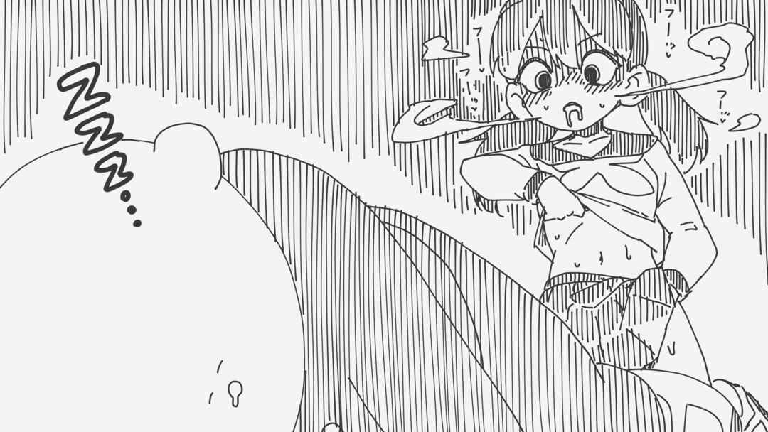 Page 4 Chapter 1153 Holiday Yasumis Twitter Shorts